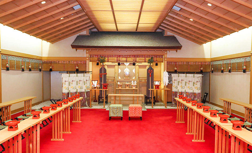 Japanese Shinto Wedding Ceremony